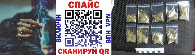 блэк спрут как войти  Волжский  БУТИРАТ BDO 33% 