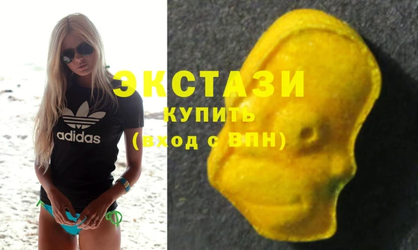 spice Богданович