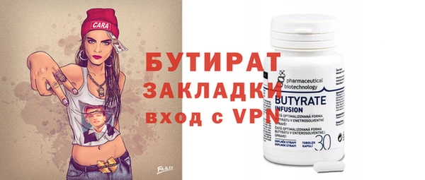 spice Богданович