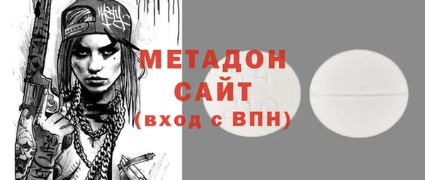spice Богданович