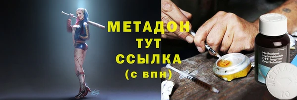 spice Богданович