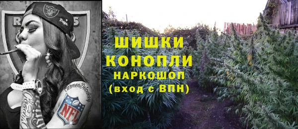 соль курить ск Богородицк