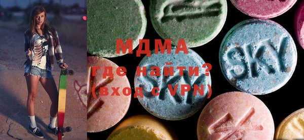 spice Богданович
