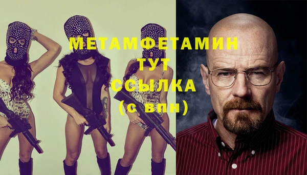 spice Богданович