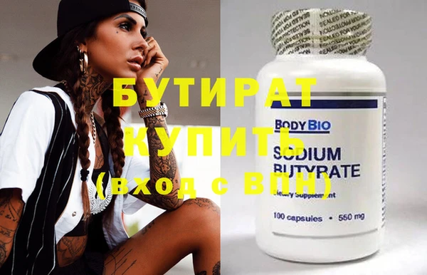 spice Богданович