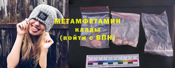 spice Богданович