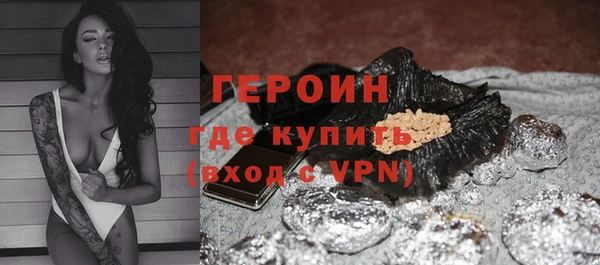 spice Богданович