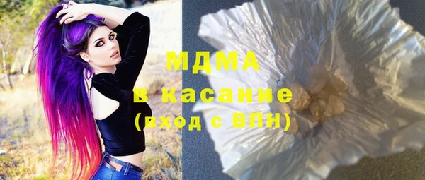 spice Богданович