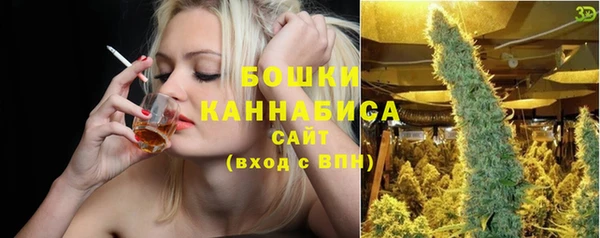соль курить ск Богородицк