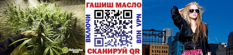 Дистиллят ТГК Wax  Волжский 